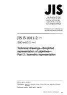JIS B 0011-2