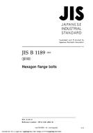 JIS B 1189:2005