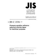 JIS C 2336:1999