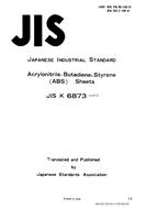 JIS K 6873