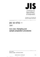 JIS M 8702:2002