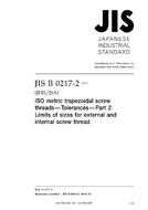 JIS B 0217-2