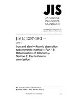 JIS G 1257-18-2