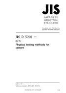 JIS R 5201