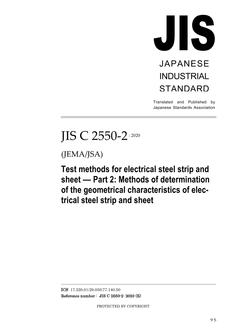 JIS C 2550-2