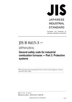 JIS B 8415-3