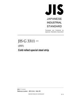 JIS G 3311